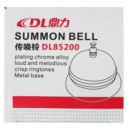 Звънец DL85200