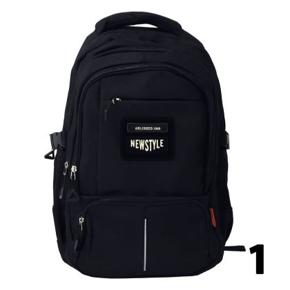 Раница 3 прегради 47 см. New Stile 59101