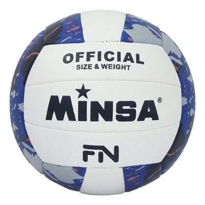 Топка волейбол кожа MINSA 0858 720858
