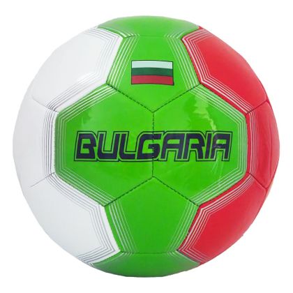 Топка футбол кожа №5 България внос
