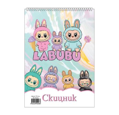 Скицник спирала офсет Хит 24/34 20 л. 170 гр. Данива