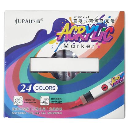 Маркер акрилен JUPAI четка 24 цв. 5512-24 нови