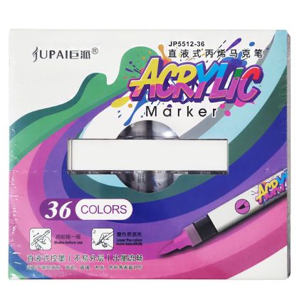 Маркер акрилен JUPAI четка 36 цв. 5512-36 нови