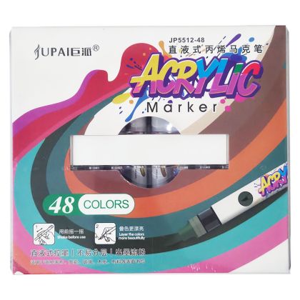 Маркер акрилен JUPAI четка 48 цв. 5512-48 нови