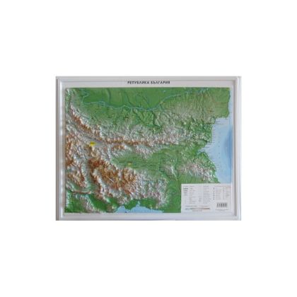 КАРТА БЪЛГАРИЯ РЕЛЕФНА ГОЛЯМА 60/45