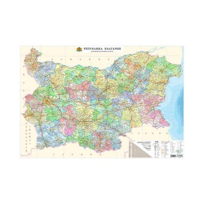 КАРТА БЪЛГАРИЯ СТЕННА АДМИН.70/100