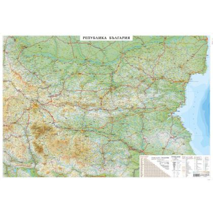 КАРТА БЪЛГАРИЯ СТЕННА ФИЗИЧЕСКА 70/100