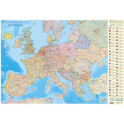 КАРТА ЕВРОПА СТЕННА 70/100 АДМИНИСТРАТИВНА