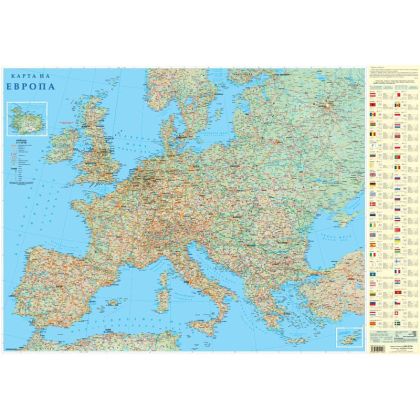 КАРТА ЕВРОПА СТЕННА 70/100 ФИЗИЧЕСКА