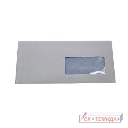 Плик 110/220 мм самозалепващ с десен/ляв прозорец 5225