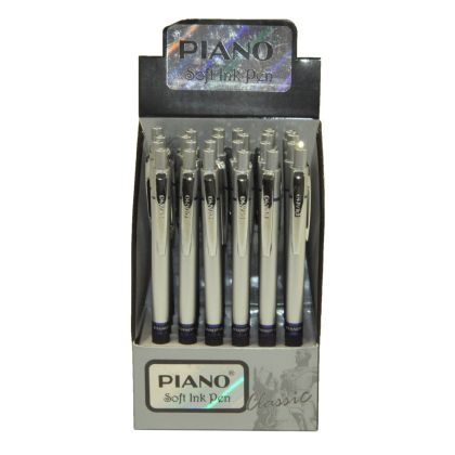 Химикал PIANO 186