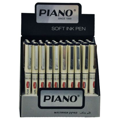 ХИМИКАЛ PIANO PS 308