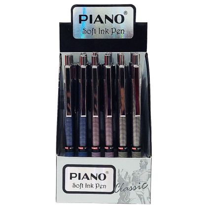 ХИМИКАЛ PIANO PT-011