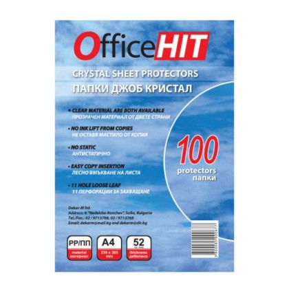 Джоб папка кристал 52 микрона Office Hit