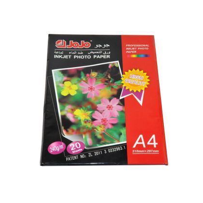Хартия фото 240гр. А4 20л. 5760 DPI
