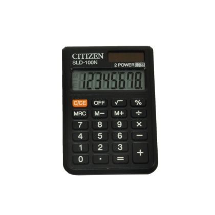 Citizen SLD-100