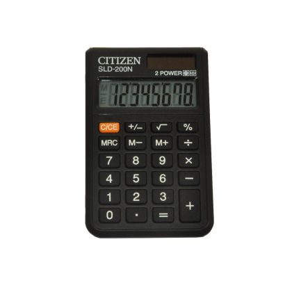 Citizen SLD-200