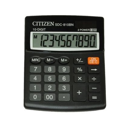 Citizen SDC-810 WNE БЯЛ