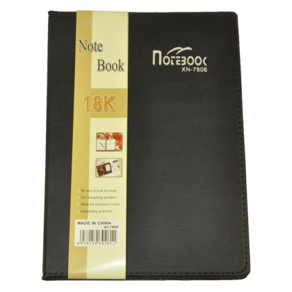 Тефтер кожен 7806