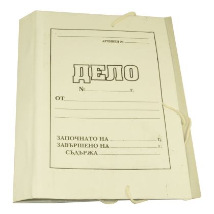 Папка дело с плат