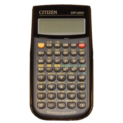 Citizen SPR-265