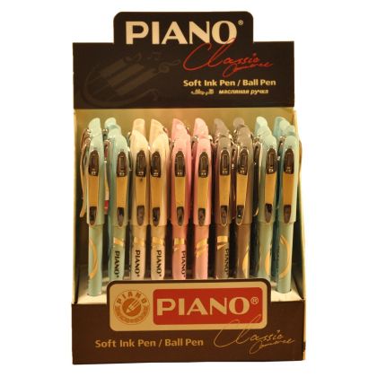 ХИМИКАЛ PIANO 273