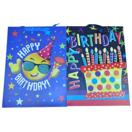 Торбичка за подаръци Happy Birthday 31/42/12