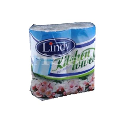 Кухненска ролка ЛИНДИ 2броя