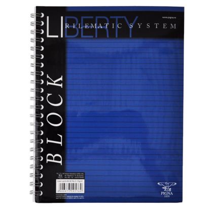 Тетрадка ГФ 80л. спирала офсет Пиня Liberty 105769 микроперф. и перфор. за класьор