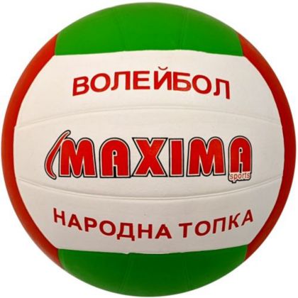 Топка волейбол гумена 20061301/200613N