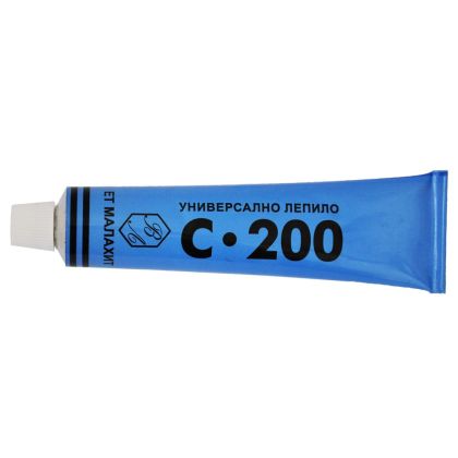 Лепило С 200