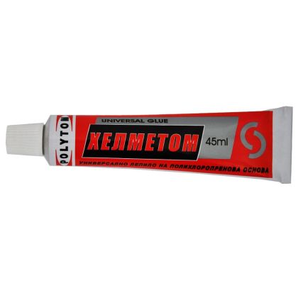 Лепило Хелметом