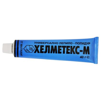 Лепило Хелметекс