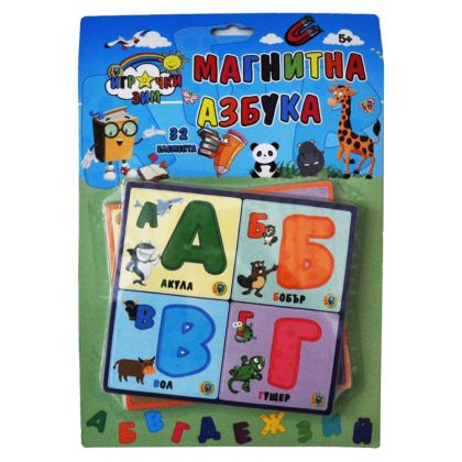 Азбука магнитна 423 891 10082