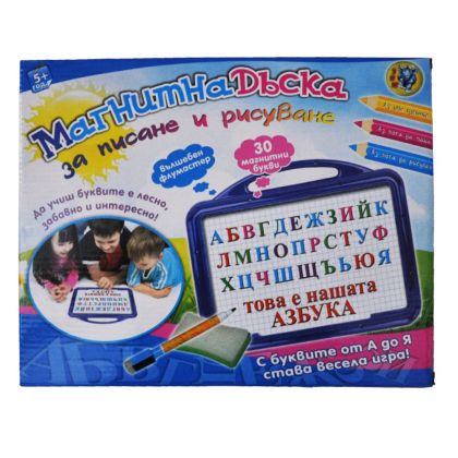 Дъска за писане 009 6616 10017