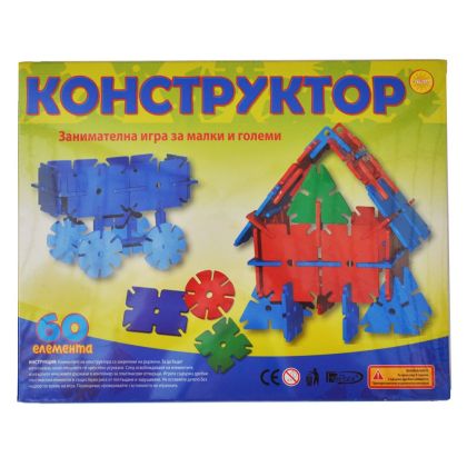 Конструктор 60 ел. Естрела