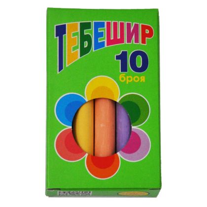 Тебешир цветен 10цв. кръгъл Естрела