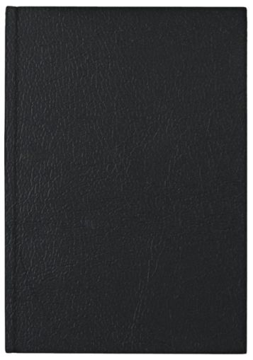 Календар бележник ПК КБ3 2025 книговинил