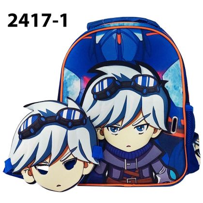 Раница детска градина 30 см. GB2417