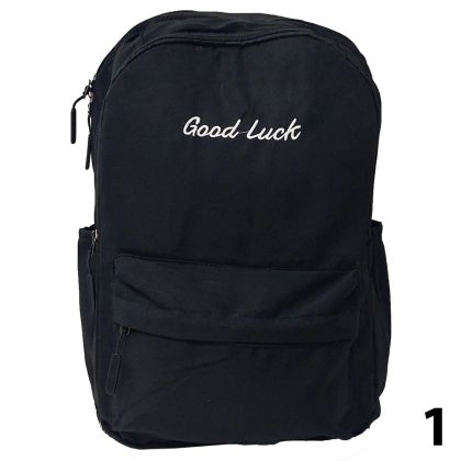 Раница 2 прегради Good Luck 1398 45 см.