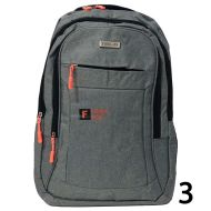 Раница 3 прегради 46 см. Fashion
