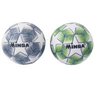 Топка футбол кожа MINSA 5-7713 807713