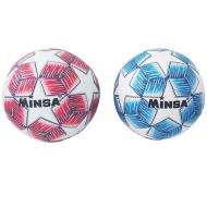 Топка футбол кожа MINSA 5-7713 807713