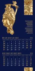 Календар стенен Офис Маркет 6 л. Панагюрско съкровище 2025