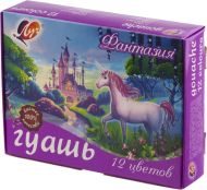 Гуаш 12цв. Фантазия 15мл. Луч 1529