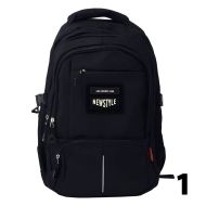 Раница 3 прегради 47 см. New Stile 59101