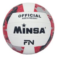 Топка волейбол кожа MINSA 0858 720858