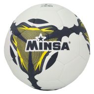 Топка футбол кожа MINSA №5 720155 микрофибър
