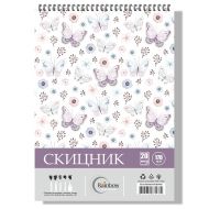 Скицник спирала офсет 23/32 20 л. 170 гр. Rainbow