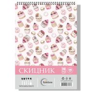 Скицник спирала офсет 23/32 20 л. 170 гр. Rainbow